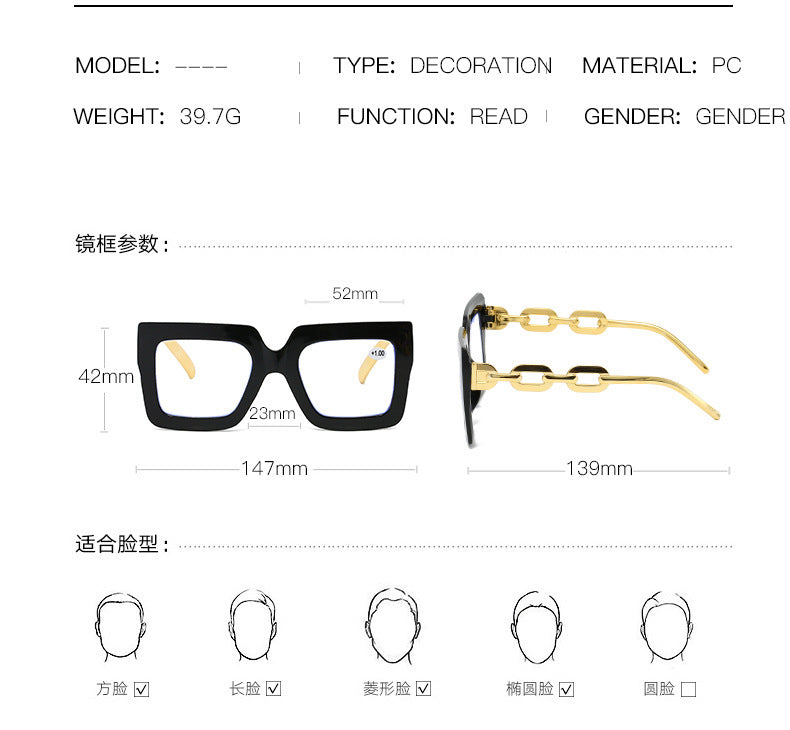 🎈🎈Lastday 70%OFF-Women’s Oversized Square Chain Reading Glasses(1set-6pcs)